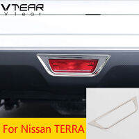 Vtear For Nissan TERRA 2018 2019 2020  foglights cover front rear body Exterior Chromium decoration car-styling accessories