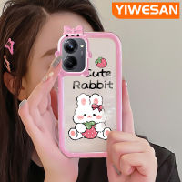 YIWESAN เคสสำหรับ Realme 10 Realme 10 Pro Plus 5G เคสลายกระต่ายสตรอเบอร์รี่สีสันสดใสเคสนิ่มสำหรับเลนส์กันกระแทกแบบใสเคสมือถือเรียบง่ายฝาครอบป้องกันซิลิโคนความคิดสร้างสรรค์โปร่งใส