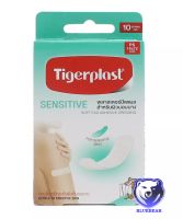 Tigerplast Softpad PS 1ซอง 10แผ่น ไทเกอร์พล๊าส ซอฟท์แพด พลาสเตอร์ปิดแผล ชนิดผ้าก๊อซ