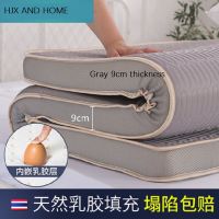 Orthopedic Latex ที่นอน140-200สำหรับเตียงโซฟาห้องนั่งเล่นตู้ Futon Garden เฟอร์นิเจอร์ชุด Tatami Air Home ห้องนอน Furniture