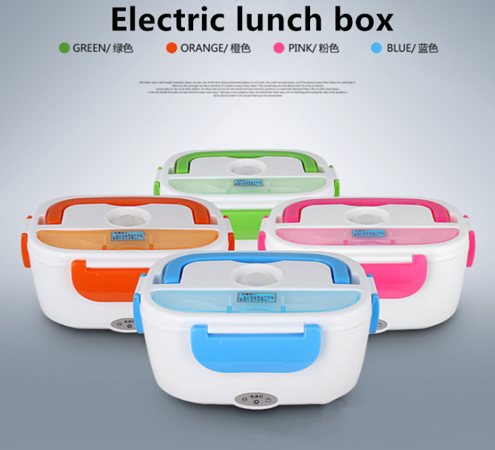 Heated Lunch Box Orange - Car/Home