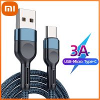 ร้อน hanoe413 - / Xiaomi 3A USB Type C สายเคเบิล Micro USB ชาร์จอย่างรวดเร็วโทรศัพท์มือถือ Android สายชาร์จข้อมูลสำหรับ Huawei P50 Mate 50 Samsung Poco