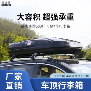 Universal Auto Soft Car Roof Rack Outdoor Rooftop Luggage Carry