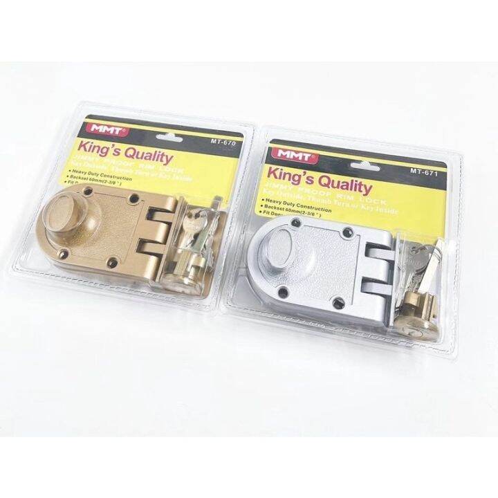 Boutique antitheft door lock iron door lock stainless steel door lock