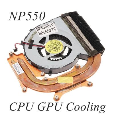 BA62-00675A BA62-00675C Radiator For Samsung NP550P5C NP550P7C Laptop CPU GPU Cooling Fan Heatsink KSR0805HB BA81-16653A