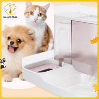 Pet Water Food Dispenser หน้าต่างใสความจุขนาดใหญ่ถาดป้อนสุนัขปลอดสารพิษสำหรับในร่มสำหรับแมว