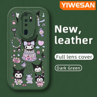 YIWESAN เคสสำหรับ OPPO A9 2020 A5 2020 A9 F11 2019 A9x ลายการ์ตูนน่ารักเค้กสีม่วงเคสโทรศัพท์หนังนิ่มป้องกันกล้องกันกระแทกกันลื่นมีสีกันเสียดสี