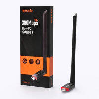 Tenda U6 300 Mbps กำไรสูง USB Wi-Fi อะแดปเตอร์ Wireless-N USB2.0อะแดปเตอร์สำหรับพีซีและแล็ปท็อปการ์ดเชื่อมต่อเครือข่ายสีดำ