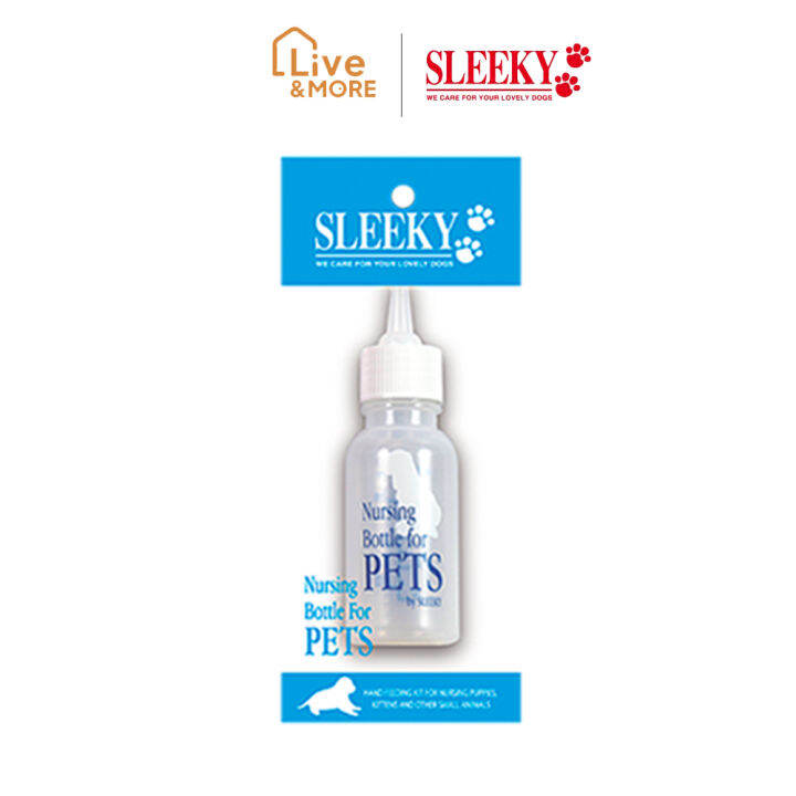 sleeky-สลิคกี้-ขวดนมสำหรับลูกสุนัขและสัตว์เลี้ยง-แบบเปลือย-ขนาด-50-มิลลิลิตร