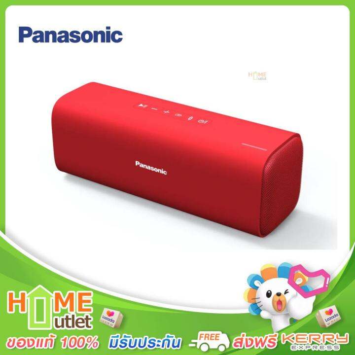 panasonic-ลำโพง-bluetooth-แบบพกพา-red-รุ่น-sc-na07gn-r