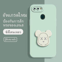 เคส oppo a12s ซอฟท์แวร์แองเจิลอาย กันรอย กันน้ำ ฝาหลังลื่น ปกเต็ม ไม่ติดขอบ ไม่ติดฟิล์มมือถือ การ์ดน่ารัก เคสป้องกันเลนส