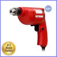 สว่านไฟฟ้า KEYANG PD-6KB 6 มม. 300 วัตต์ELECTRIC DRILL KEYANG PD-6KB 6MM 300W **ด่วน สินค้าเหลือไม่เยอะ**