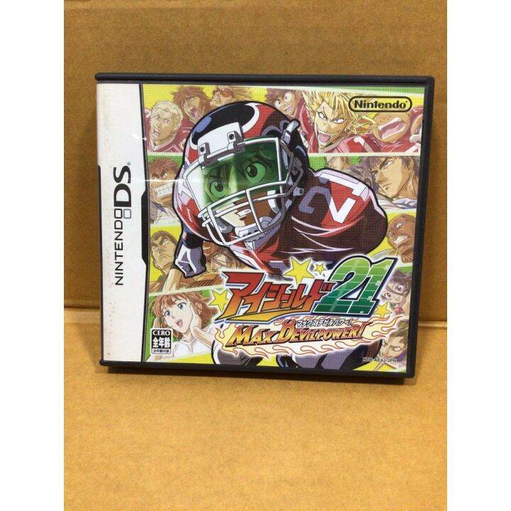 ตลับแท้ [DS] EyeShield 21 Max Devil Power! (NTRPAE4J) Eye Shield