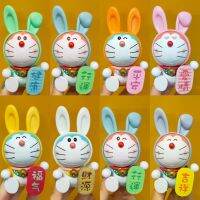 [Lovely Cute] 8 Ears Prayer Figures Jingle Fuman Decoration Small Gifts Gacha Ornaments hot style