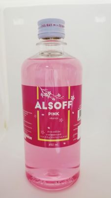 ALSOFF เอทิล แอลกอฮอล์ 70% ตราเสือดาว  ขนาด 450ml กลิ่นซากุระ สีชมพู (หมดอายุปี 2026)