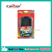 CARSUN แผ่นกันลื่น กันลื่น แผ่นย่งกันลื่น ยางกันลื่น แผ่นยางซิลิโคนกันลื่น Carsun Car Skidproof Phone Holder skid proof mat สำหรับวางโทรศัพท์มือถือในรถยนต์