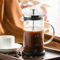 GIANXI French Press หม้อกาแฟเครื่องชงกาแฟแก้วสแตนเลสมัลติฟังก์ชั่ Hand Punch Pot อุปกรณ์เสริมกาแฟ