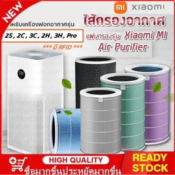 Good purifier deals