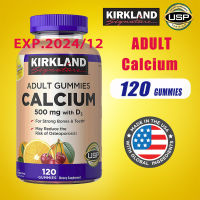 Kirkland Calcium 500 mg with D3 Adult Gummies 120 Gummies