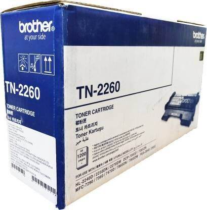 Brother Tn Tn Black Original Toner Cartridge Lazada Ph