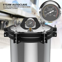 หม้อนึ่ง Autoclave Sterilization หม้อนึ่งความดัน รุ่น Steam Autoclave Portable High Temperature Pressure Pot Stainless Steel Machine 18L