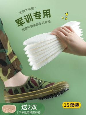 MUJI High-end Original Special insoles for military training disposable sweat-absorbing deodorant breathable womens super soft and long standing not tired mens aunt towel for stepping on shit
