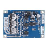 DC Brushless Motor Controller 12V-36V Balancing Automotive Balanced Car Driver Control Board