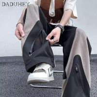 ▫ DaDuHey? Mens Korean Loose All-Matching Pants 2023 New Thin Draping Wide-Leg Jogger