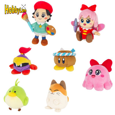 Hobby【พร้อมส่ง】เคอร์บี้ของเล่นน่ารัก Plush คอลเลกชั่นเคอร์บี้ชุดตุ๊กตายัดนุ่นยัดไส้นุ่มสำหรับแฟนๆของขวัญ