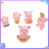 ? JCTTTY ? สัตว์ขนาดเล็กหมูน่ารัก5ชิ้น เซ็ตตกแต่งสวนแบบทำมือของตกแต่งสวนในเทพนิยาย