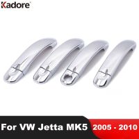 สำหรับ Volkswagen VW Jetta MK5 2005 2006 2007 2008 2009ซีดาน2010 5Th โครเมียมอุปกรณ์ตกแต่งฝาครอบที่จับประตูด้านข้างรถ