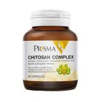 ***exp 18/11/20 Prisma Chitosan Complex 30แคปซูล (1ขวด) ช่วยดักจับไขมัน กระชับสัดส่วน