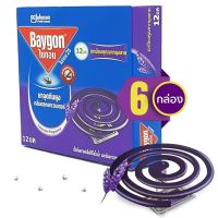 ไบกอนยาจุดกันยุง Mosquito Coil กลิ่นลาเวนเดอร์ ควันน้อย 6แพ็ค BAYGON Smart décor