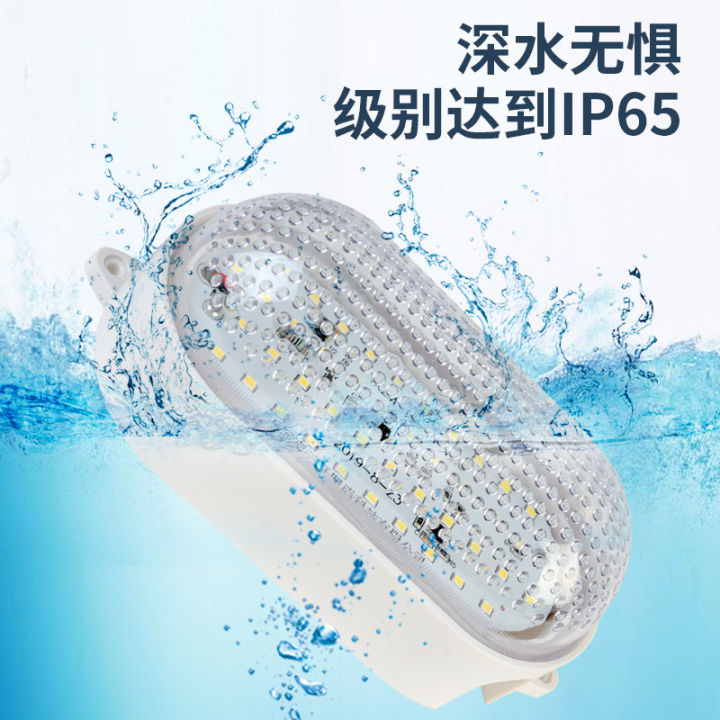 led-โคมไฟห้องเย็นกันน้ำกันความชื้นกันระเบิดประหยัดพลังงาน-24v36v-โคมไฟทางทะเล