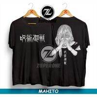 New Fashion Anime JUJUTSU KAISEN MAHITO VILLAIN SUKUNA GOJO ITADORI T-Shirt Men 2023