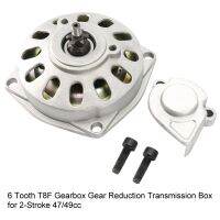 Qii lu 6 Tooth T8F Gearbox Gear Reduction Transmission Box [Aluminium Alloy] for 2-Stroke 47/49cc (Silver)