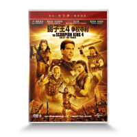 Genuine Scorpion King 4 competing for power and profit box DVD mummy production team quality assurance D9