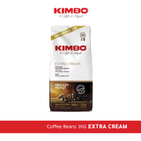 KIMBO Barista Beans EXTRA CREAM เมล็ดกาเเฟเเท้คั่ว คิมโบ เอ็กซ์ตร้าครีม 1Kg. ** BEST SELLER ** Imported from ITALY