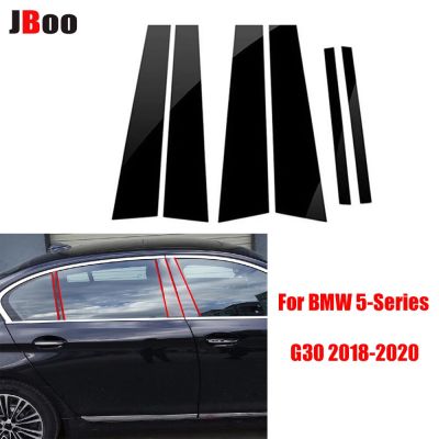 สติกเกอร์ติดเสาประตูรถยนต์สติกเกอร์สำหรับ BMW สีดำ5ชุด G30 2018 2019 2020การตกแต่งภายนอกสีดำ
