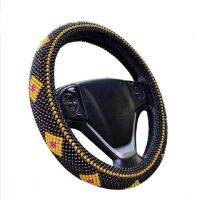 【YF】 Car Accessories 38cm  Steering Wheel Cover Wooden Bead Cool Summer Anti-skid Handlebar With Leather