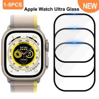 1-5PCS Waterproof Tempered Glass for Apple Watch Ultra 49mm Anti-scratch Full Screen Protector Film for Apple Watch Ultra 49mm