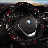 【YF】 Car Accessories Wheel Cover On The Steering Braid Case  Auto Supplies