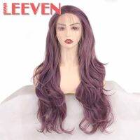 Leeven 24 Pink Purple Copper Synthetic Lace Front Wig Long Wavy Wigs For Woman 613 Blonde Ginger Wig perruque Female Hair Gift ของขวัญ