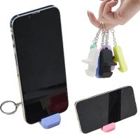 3Pcs Portable Mini Silicone Mobile Phone Holder with Key Ring Creative Desktop Lazy Bracket Decorative Ornament Smartphone Stand