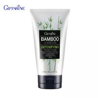 กิฟฟารีน Giffarine แบมบู ชาร์โคล ดีท็อกซิฟายอิ้ง เฟเชียล โฟม ล้างหน้า Bamboo Charcoal Detoxifying Facial Foam 100 g. 11006