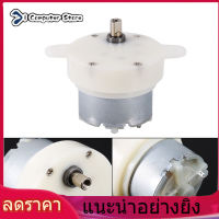 【ราคาถูกสุด】แรงบิดสูง 12 V Micro Motor Gearbox จอ DC ความเร็วต่ำมอเตอร์ไฟฟ้า/กระปุก 3 RPM Electric Motor 4mm เส้นผ่าศูนย์กลางเพลา Micro มอเตอร์