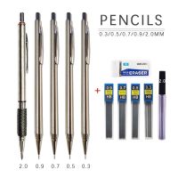 ▦❀✙ 0.3 0.5 0.7 0.9 2.0mm Full Metal Mechanical Pencil Set School Art Sketch Writing Stainless Steel Automatic Pencils Kawaii Supply