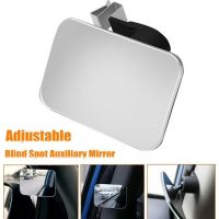 1pcs Car Mirrow HD Convex Blind Spot Mirrow 360 Degree Wide Angle Adjustable Car Rearview Mirror Parking Rimless Mirrow