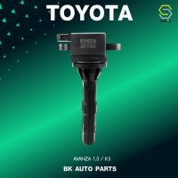 SURES ( ประกัน 1 เดือน ) คอยล์จุดระเบิด TOYOTA AVANZA 1.3 / K3 ตรงรุ่น - SCT-035 - MADE IN JAPAN - คอยล์หัวเทียน โตโยต้า อแวนซ่า