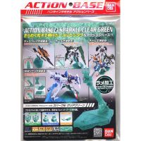 Bandai Action Base 2 Sparkle Clear Green : x162cleargreen LazGunpla